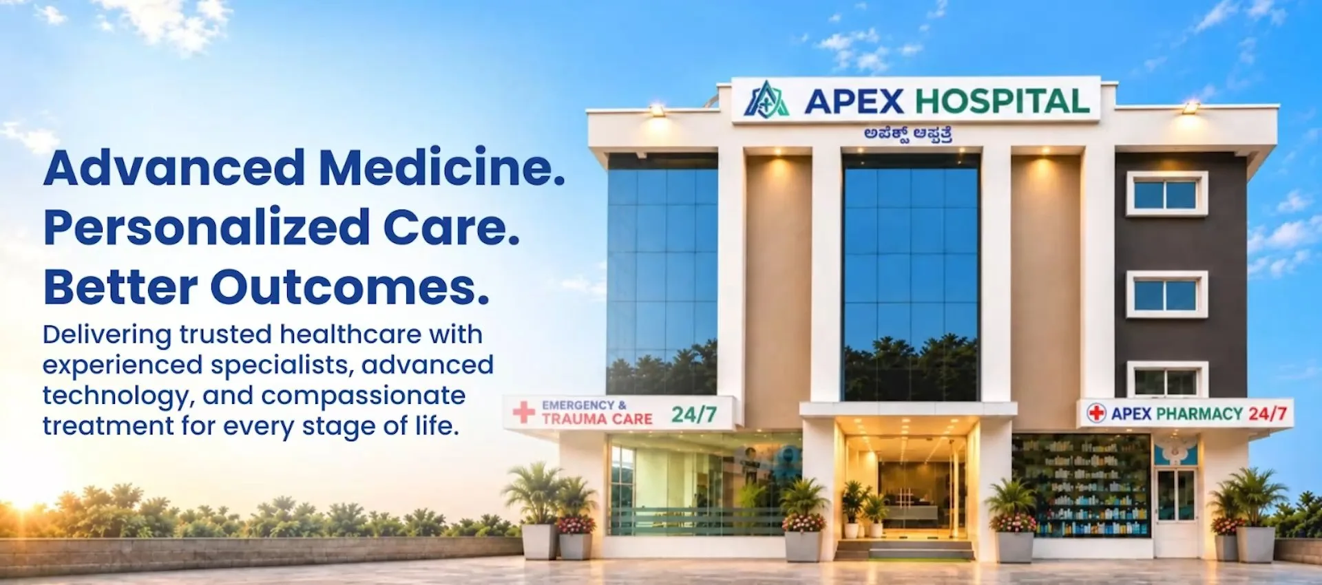 Advanced Medicine. Personalized Care. Better Outcomes.
